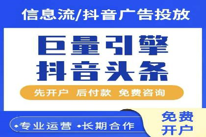 百度推广竞价成功案例：某公司如何实现业绩翻倍